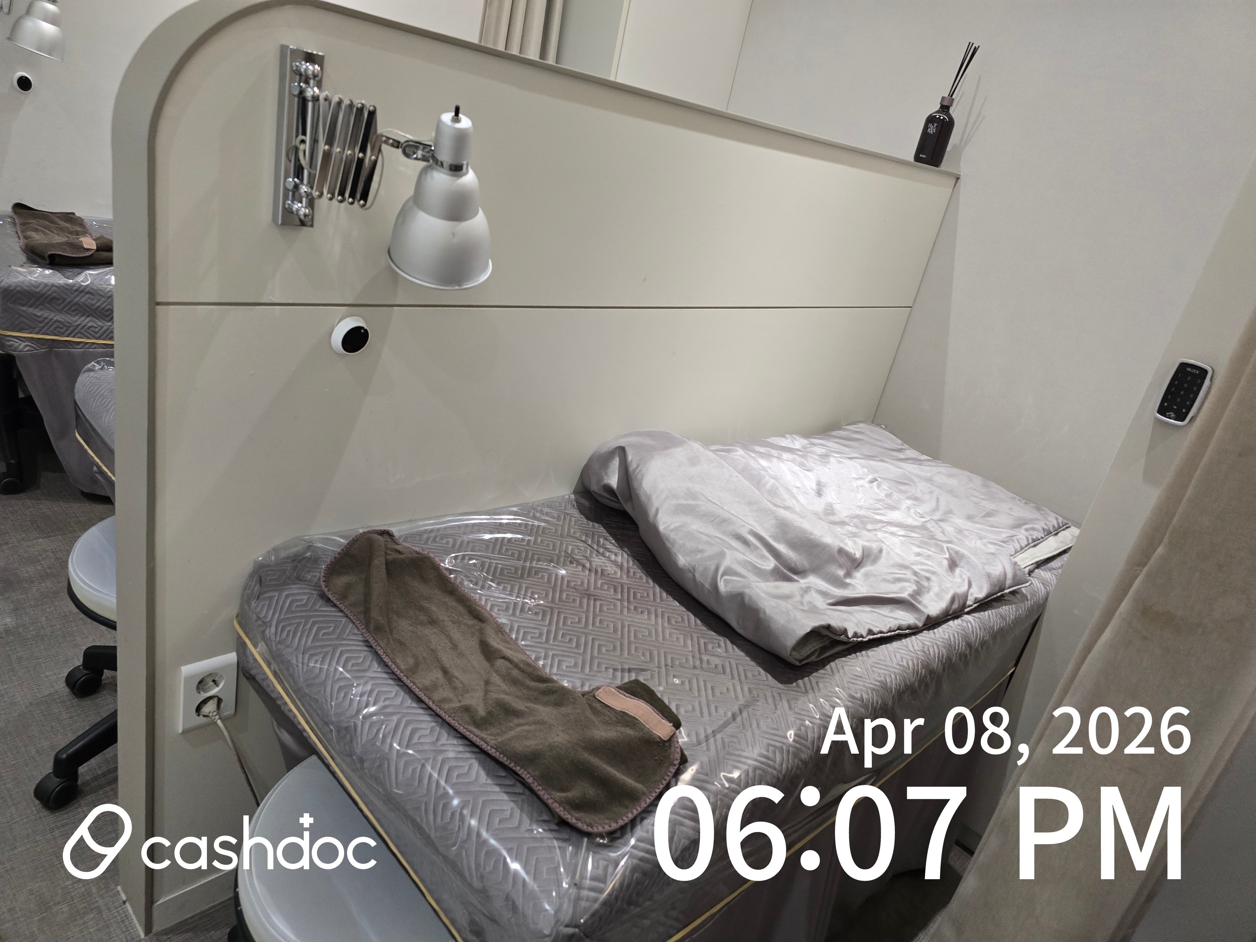 유앤아이의원 산본점 병원 정보 이미지