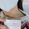 前