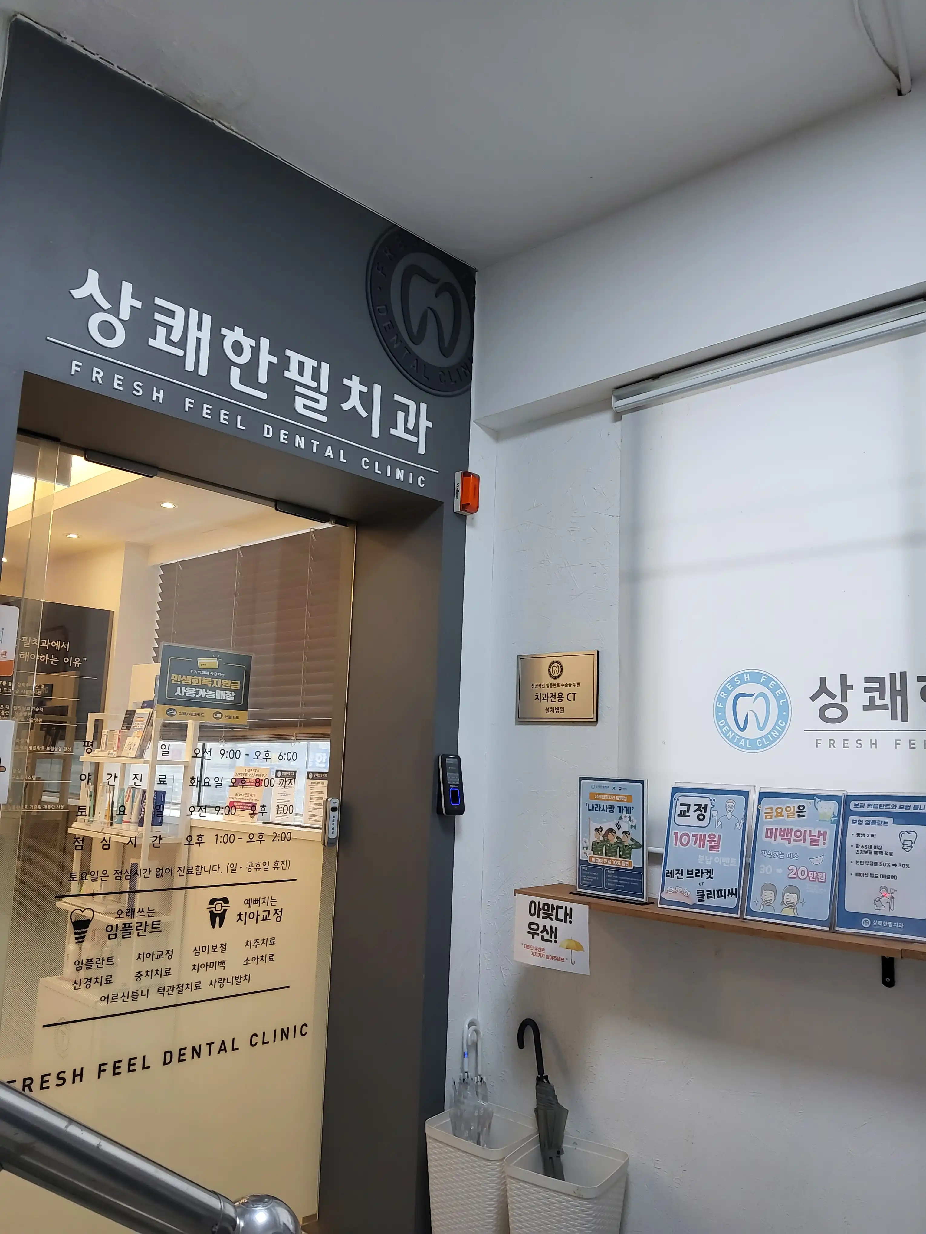 리뷰 사진