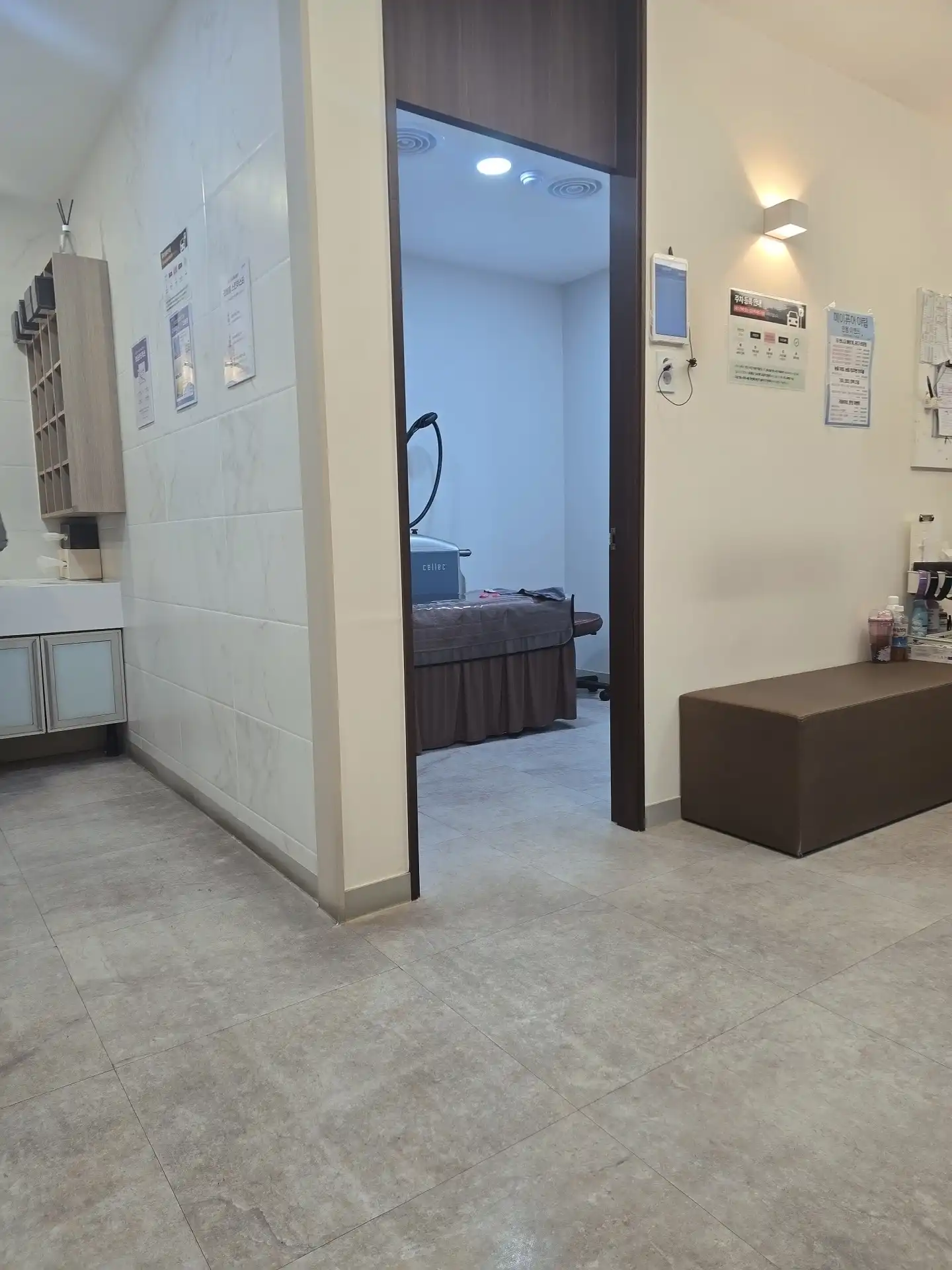 Maypure Clinic Yatap Branch 13
