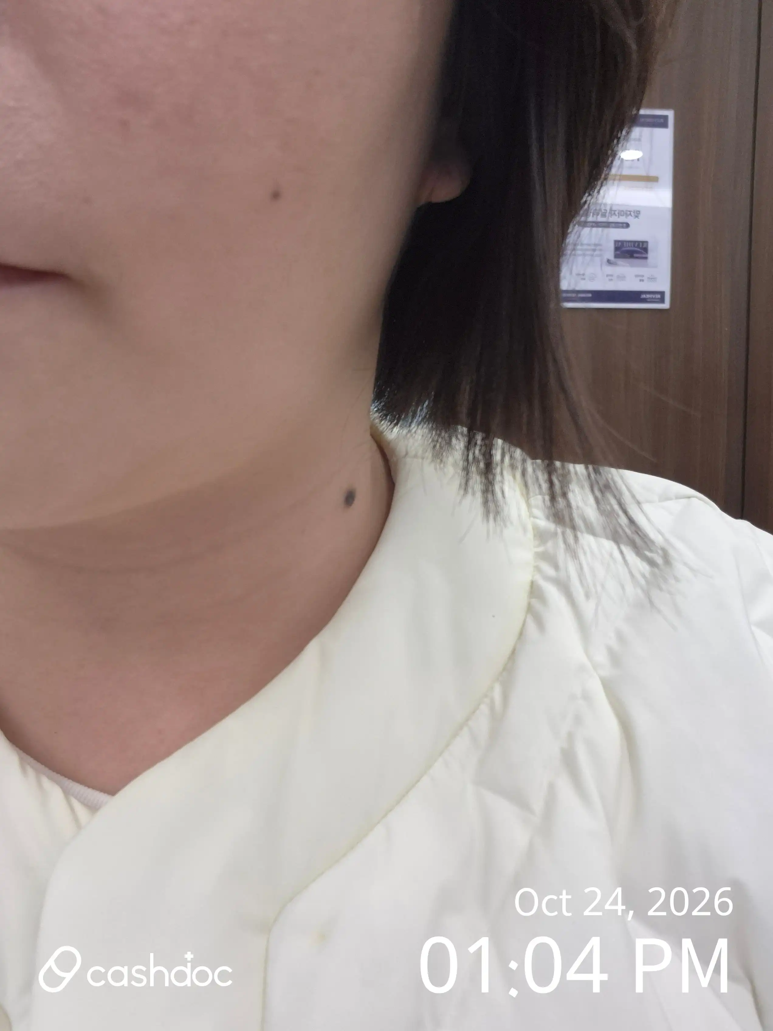 评价照片