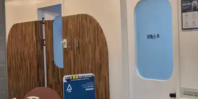 메이퓨어의원 성남태평점 병원 정보 이미지