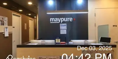 May Pure Clinic Yeongdeungpo Branch 병원 정보 이미지
