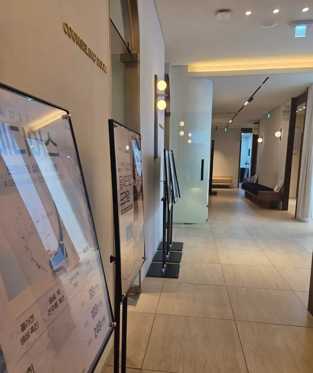 병원 대표 이미지