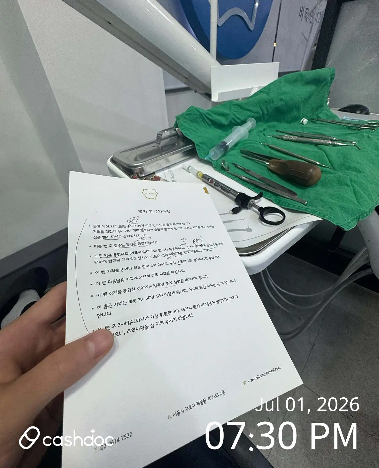 Review photo