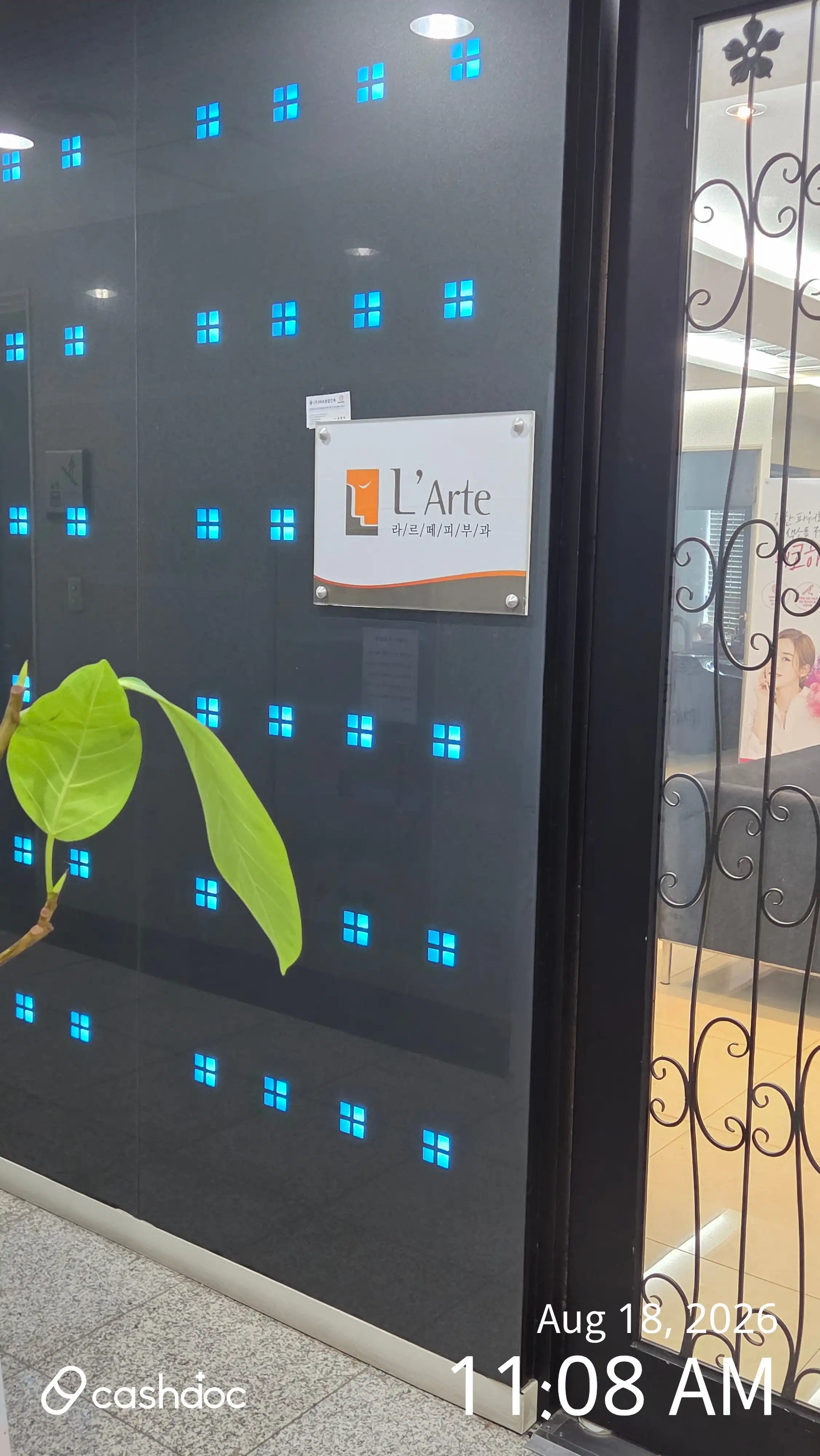 Larte Clinic 3
