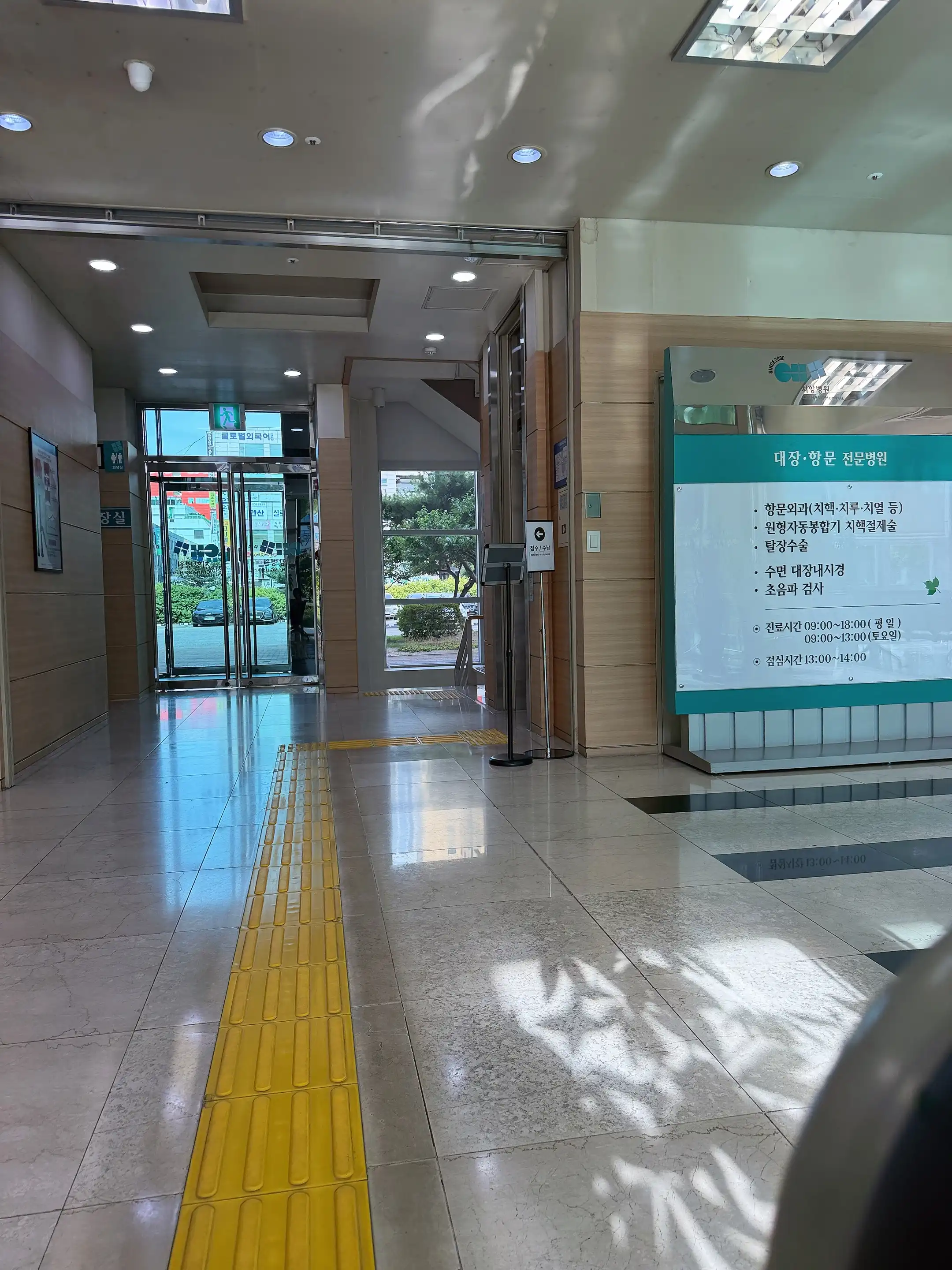 レビュー写真