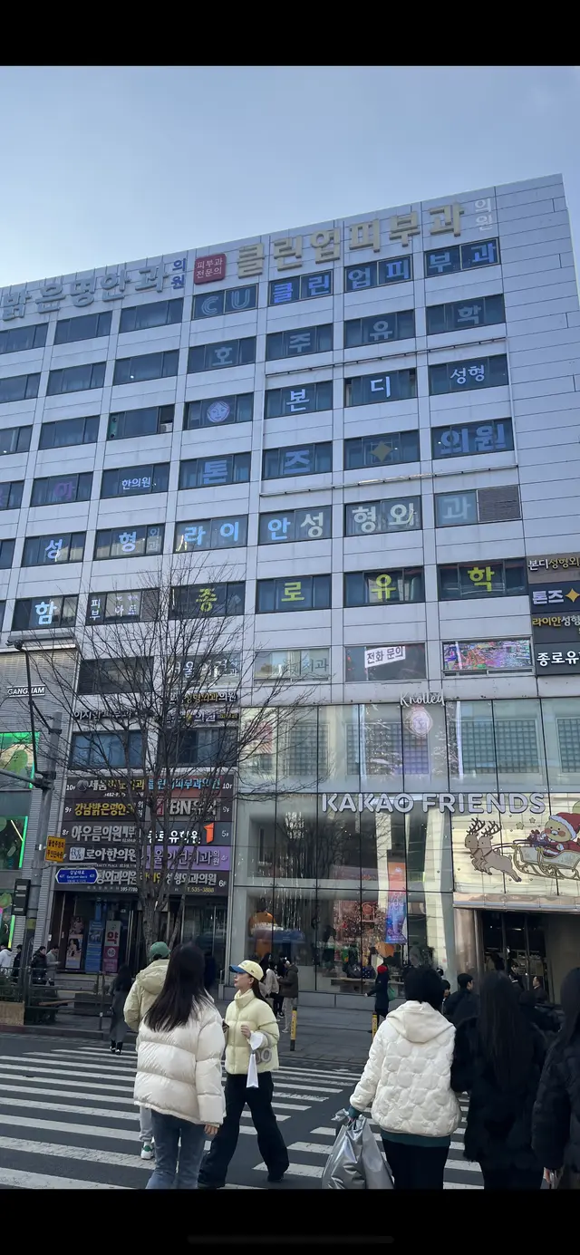 병원 대표 이미지