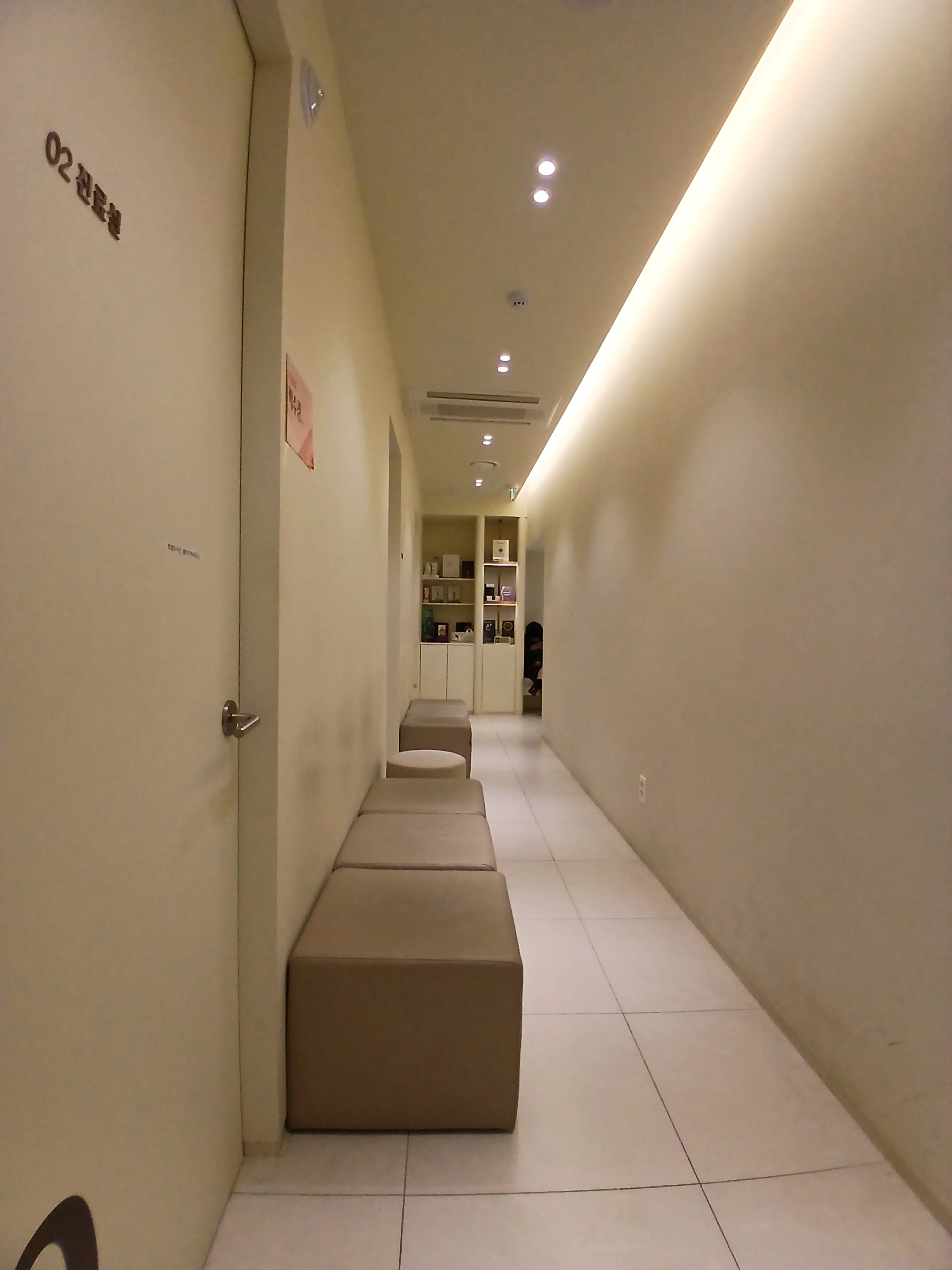 수경피부과 - 22