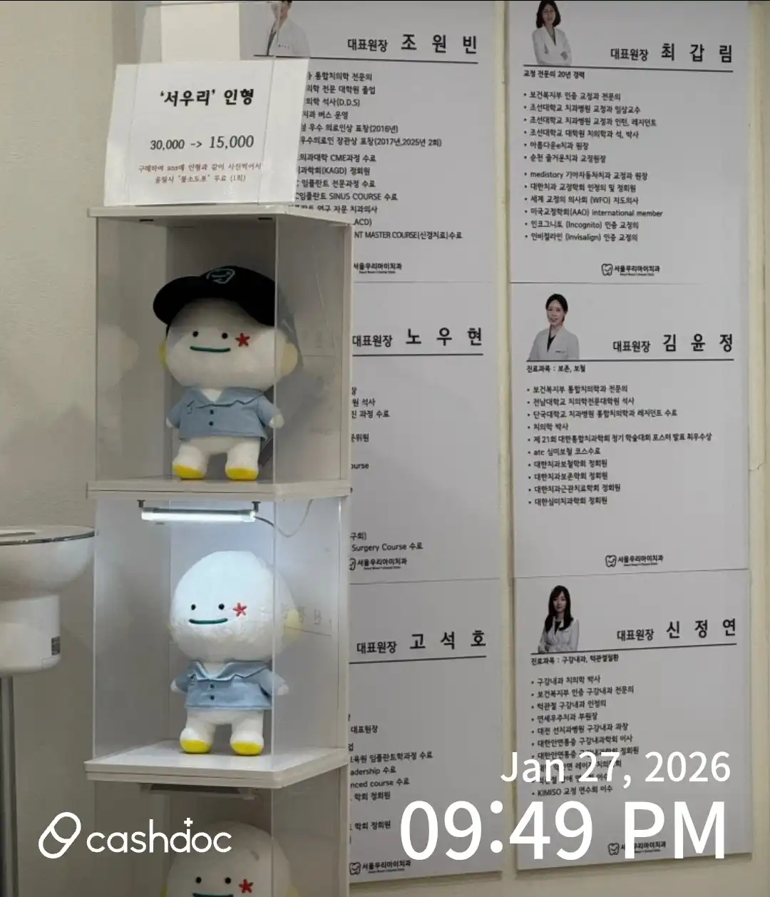 리뷰 사진 1