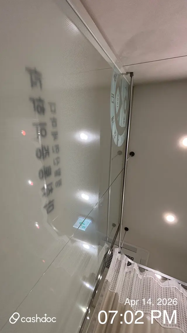 병원 대표 이미지