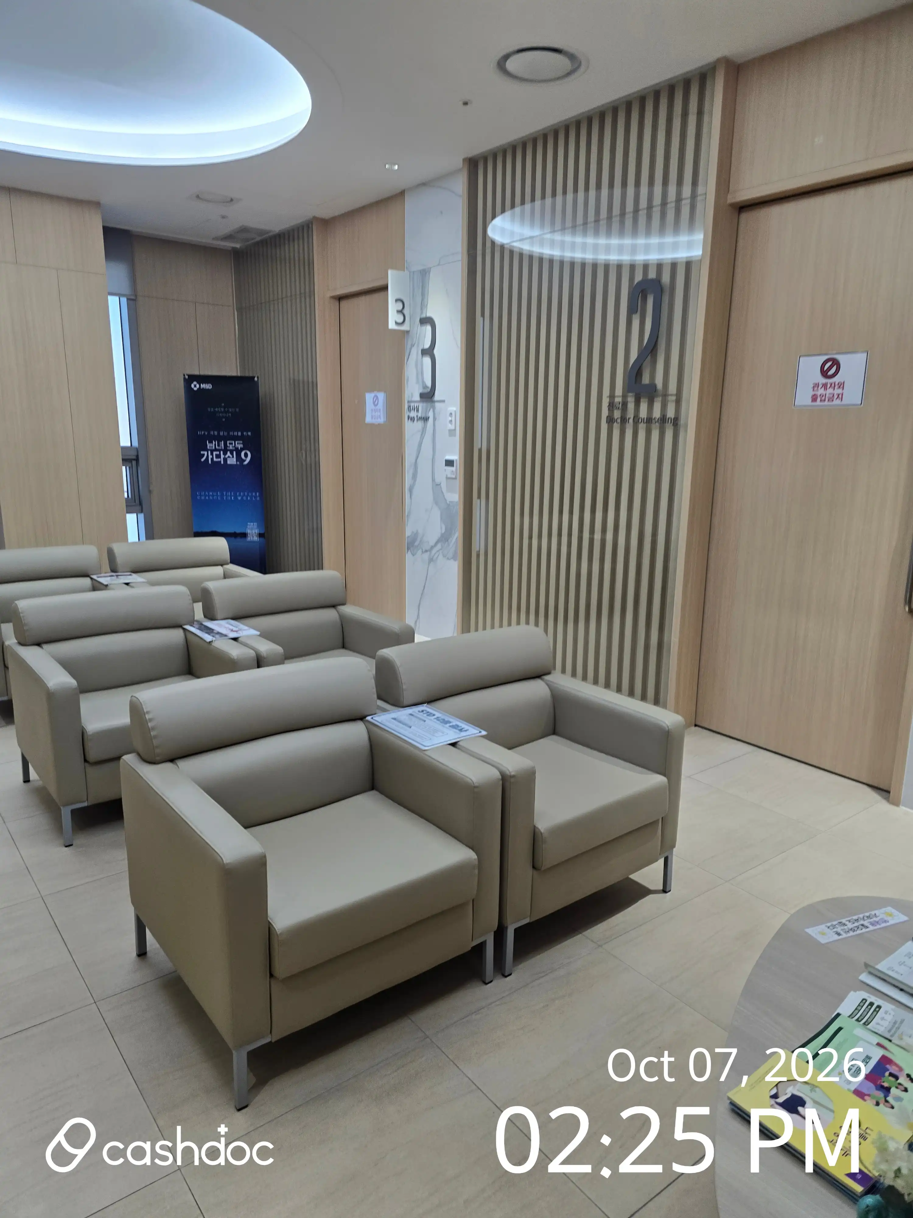 Korea Health Promotion Agency Health Promotion Clinic 1