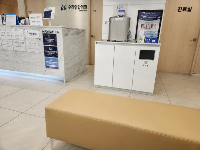 병원 대표 이미지