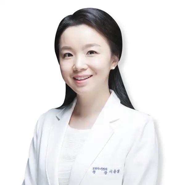 Lee Yoon-jung