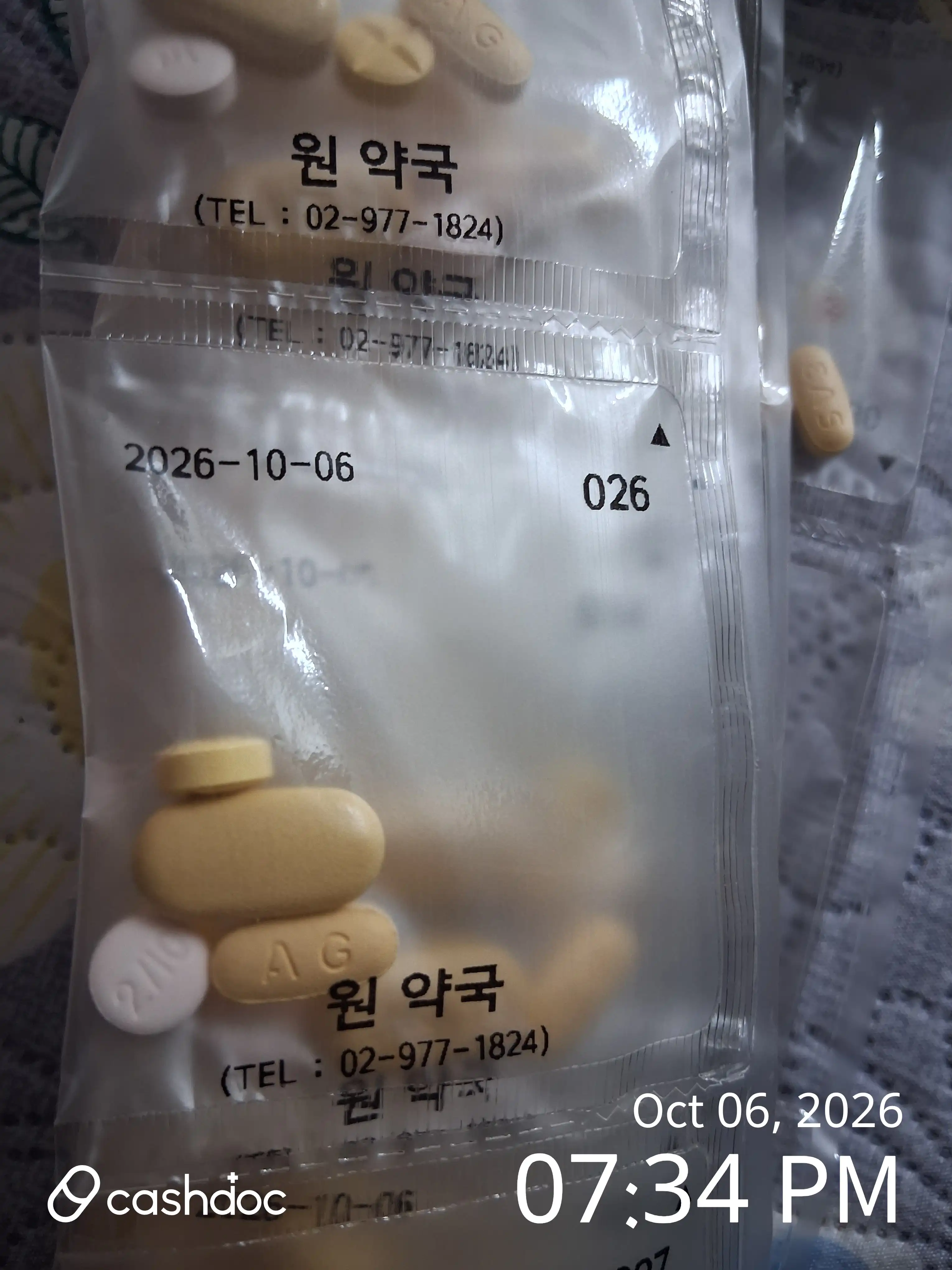 Review photo