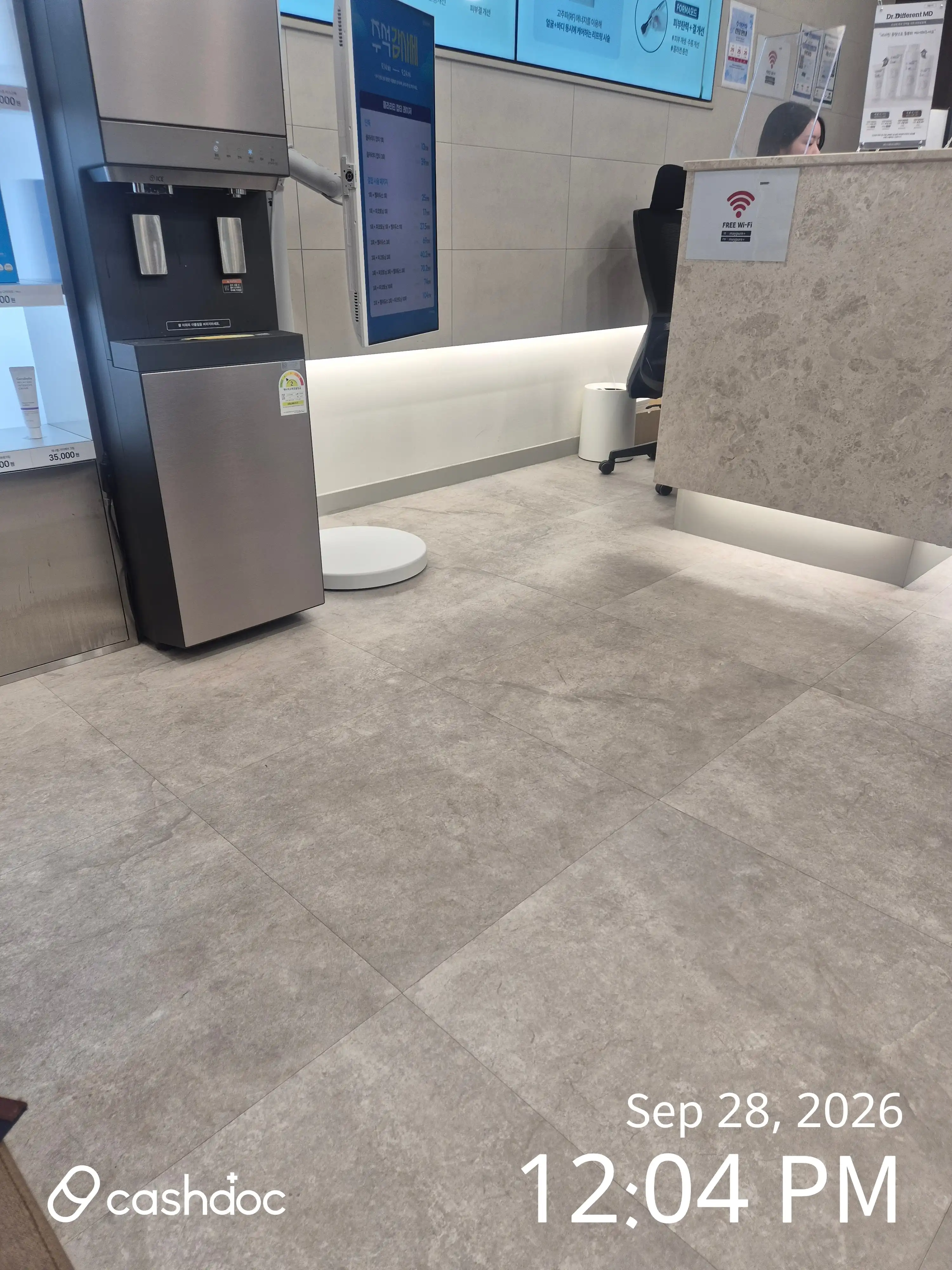 Mei Pure Clinic Inha University Station Branch review photo