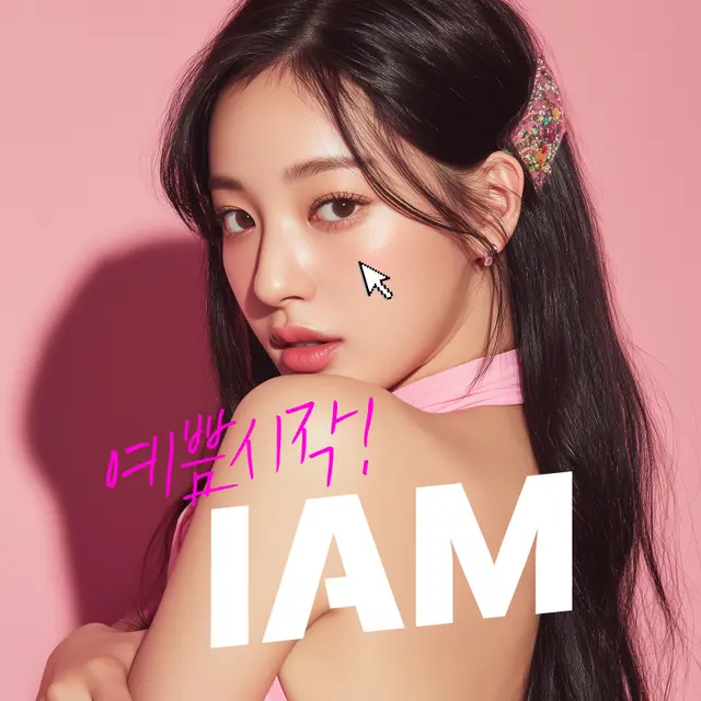 병원 대표 이미지