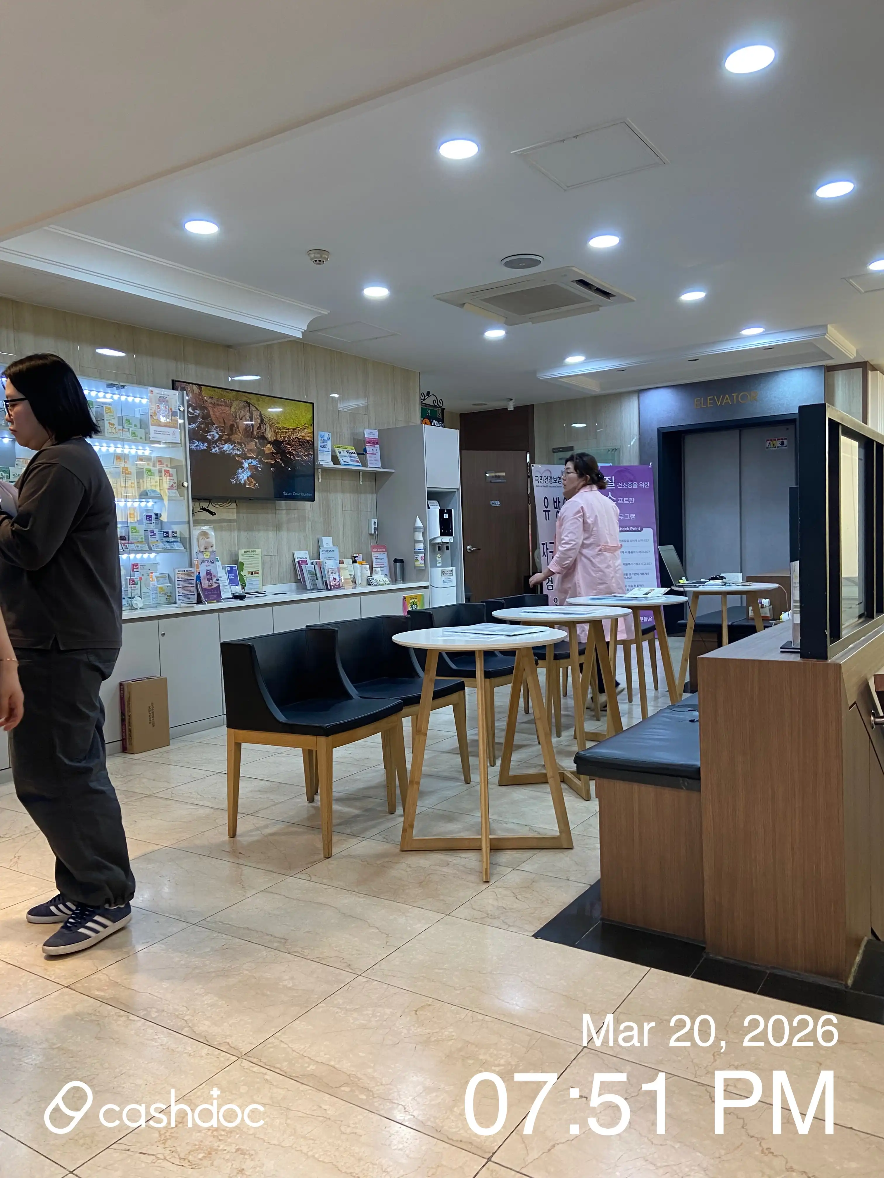 Hosang Obstetrics and Gynecology Clinic 1