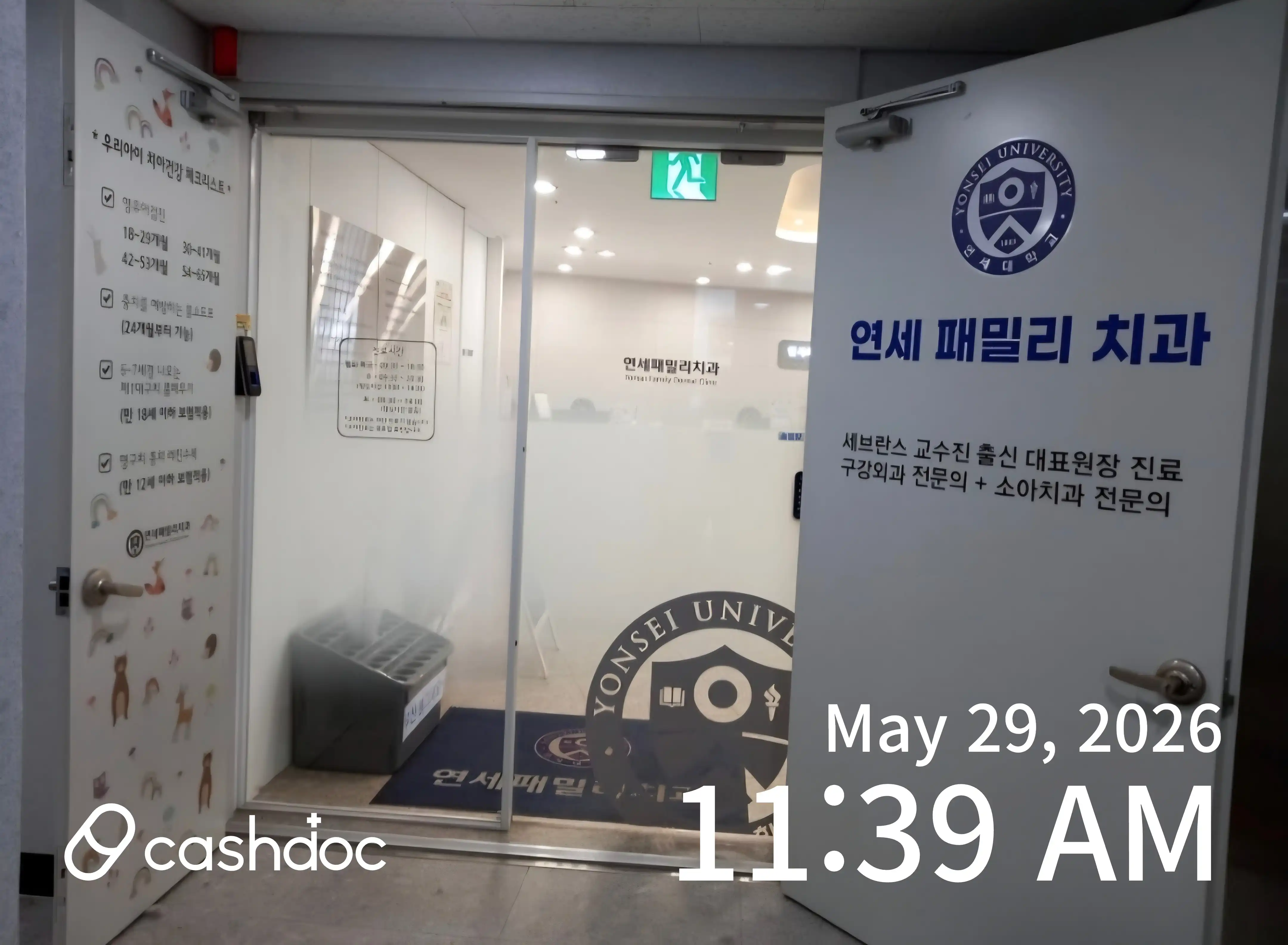 리뷰 사진 1