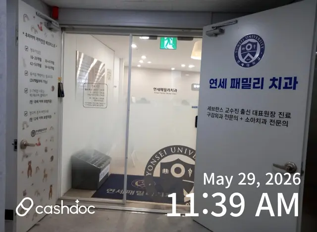 병원 대표 이미지