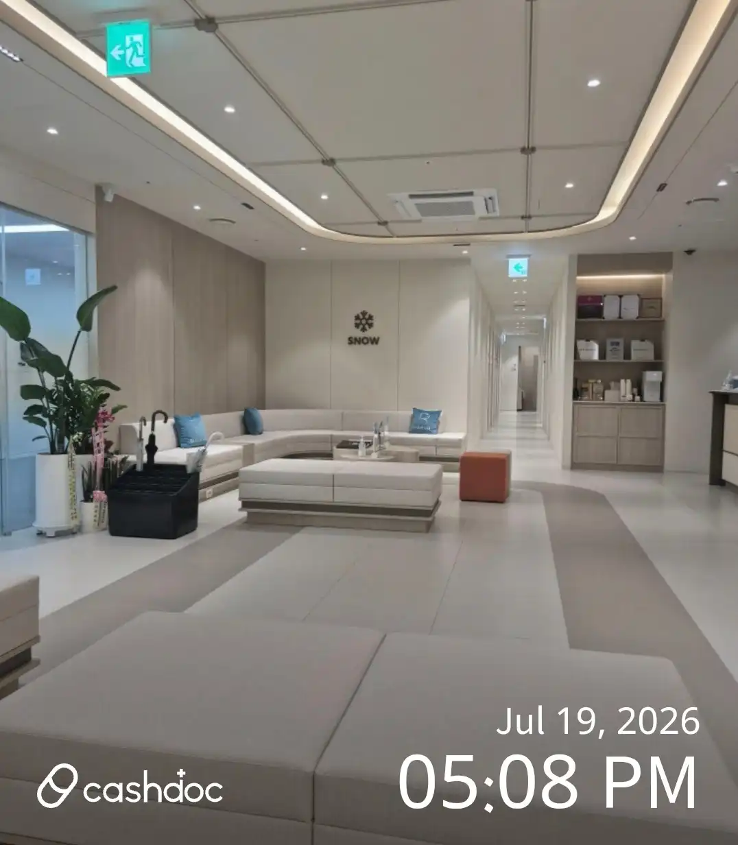 Snow Clinic Suwon Branch 1
