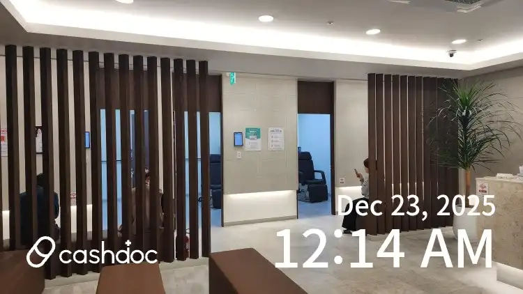 메이퓨어의원 동백점 22