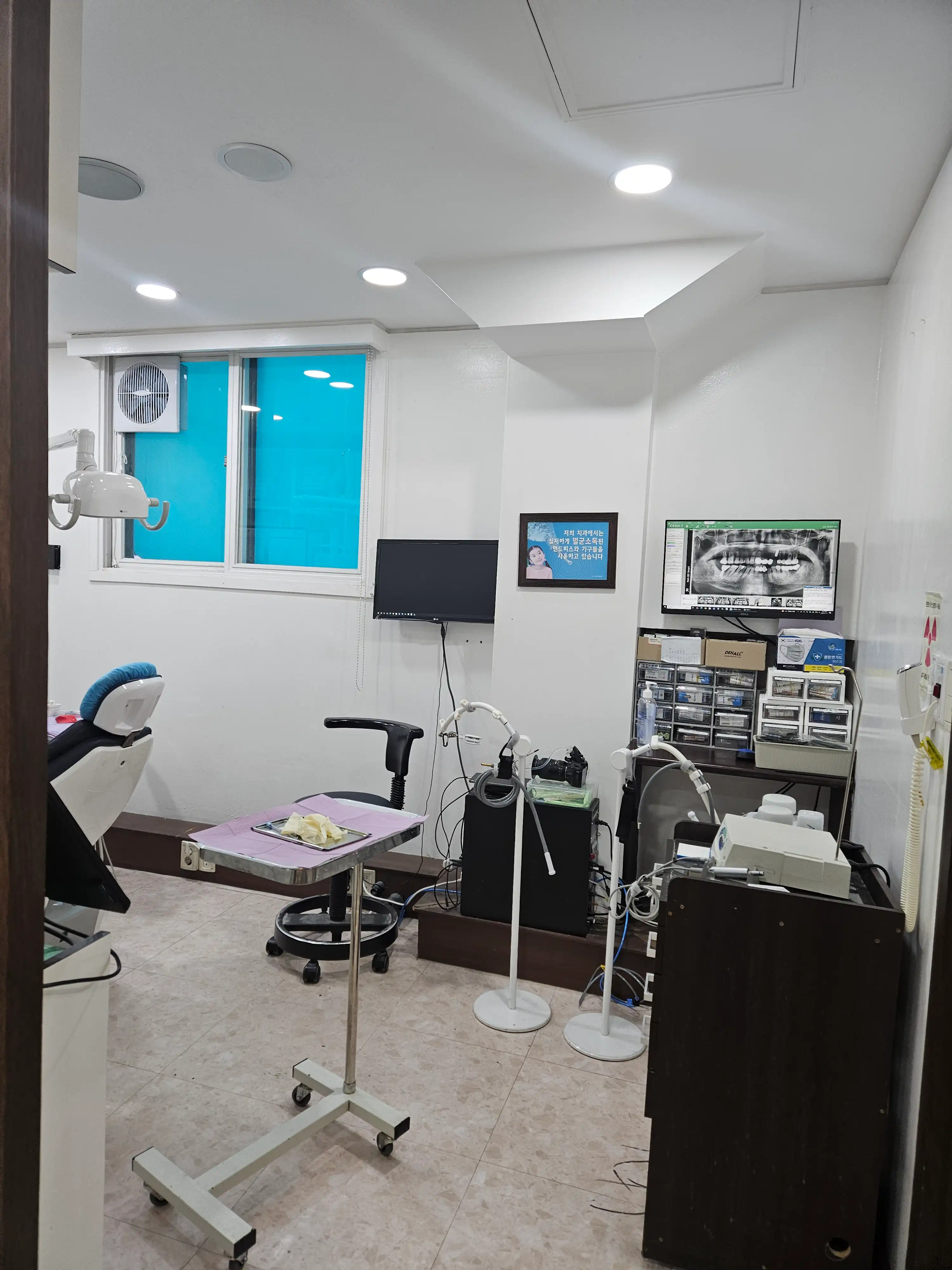 Peaceful Dental Clinic 3