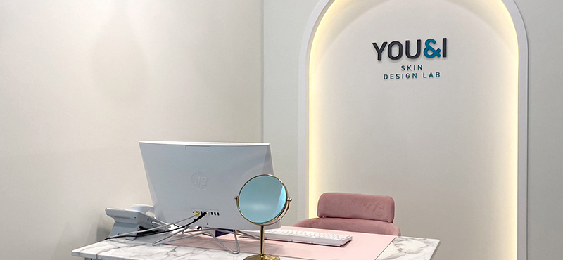 유앤아이의원 목포점 병원 정보 이미지