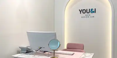 유앤아이의원 목포점 병원 정보 이미지