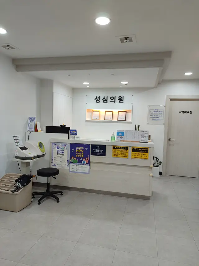 병원 대표 이미지