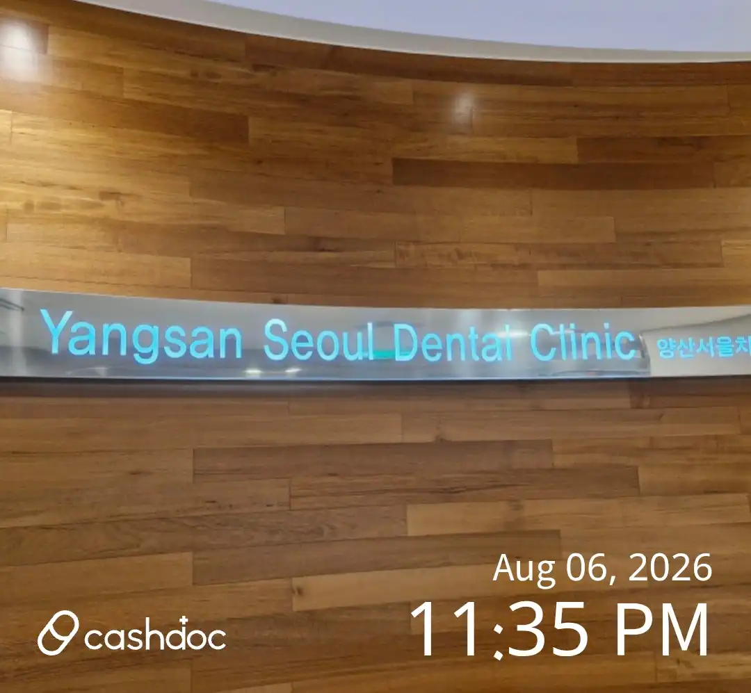 Yangsan Seoul Dental Clinic 1