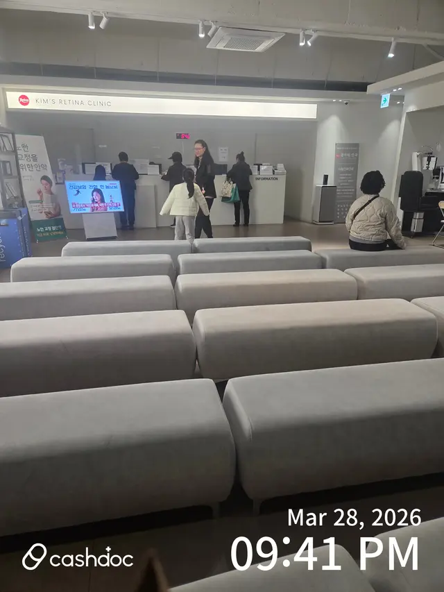 병원 대표 이미지