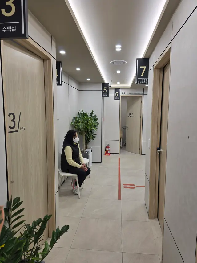 병원 대표 이미지