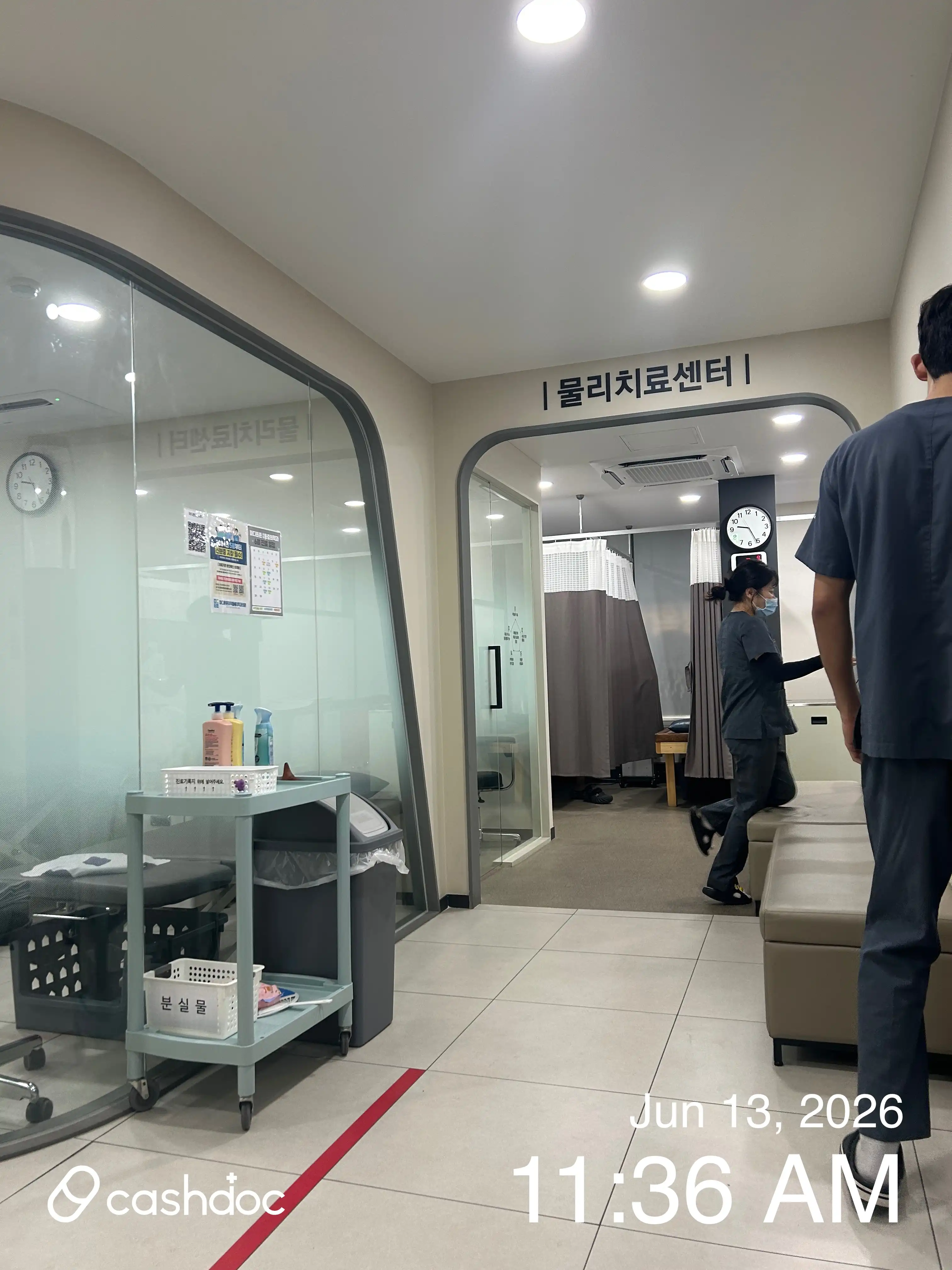Madi Teunton Anesthesia Pain Medicine Clinic 7