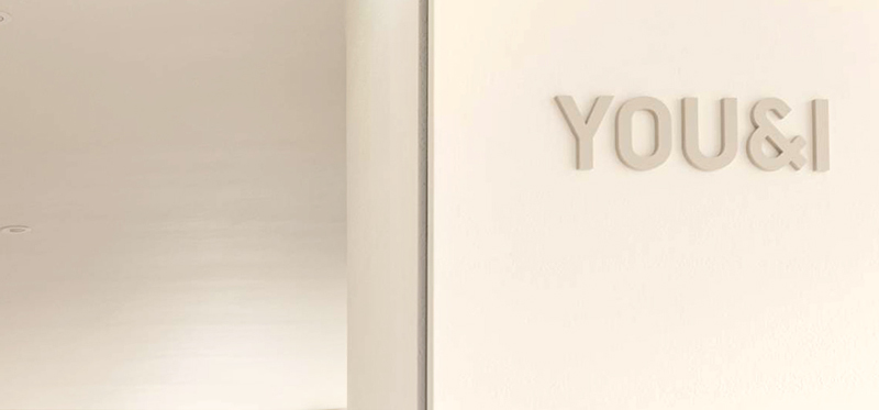 유앤아이의원 건대점 병원 정보 이미지