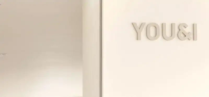 유앤아이의원 건대점 병원 정보 이미지