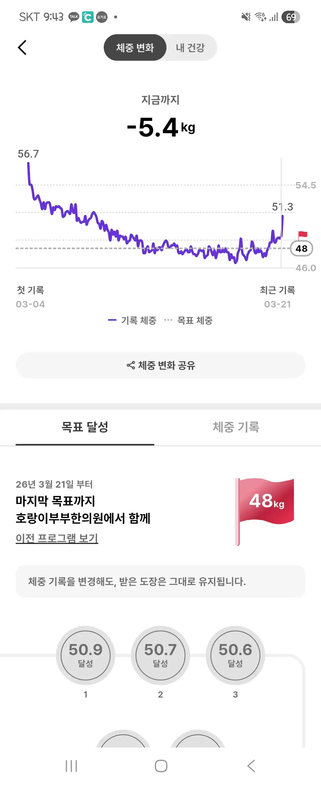 리뷰 사진 1