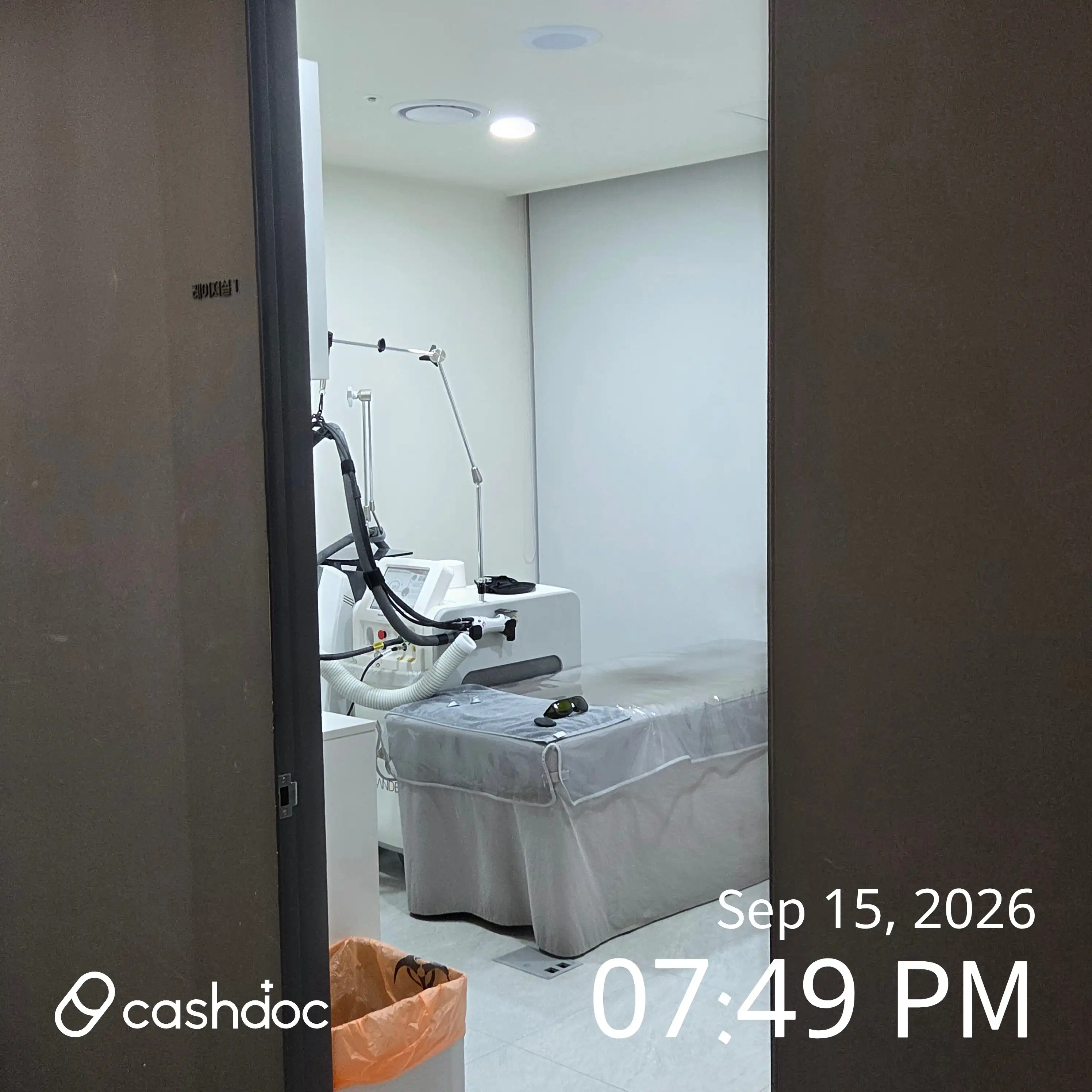 Review photo