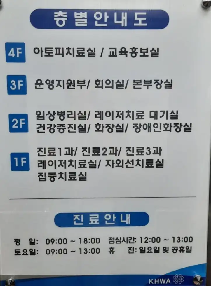 리뷰 사진 3