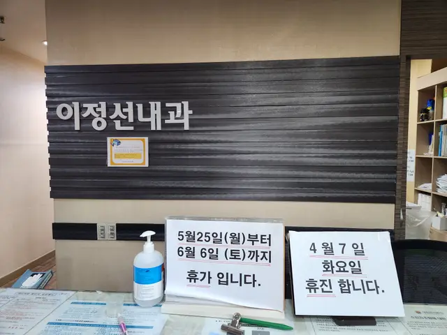 Hospital representative image