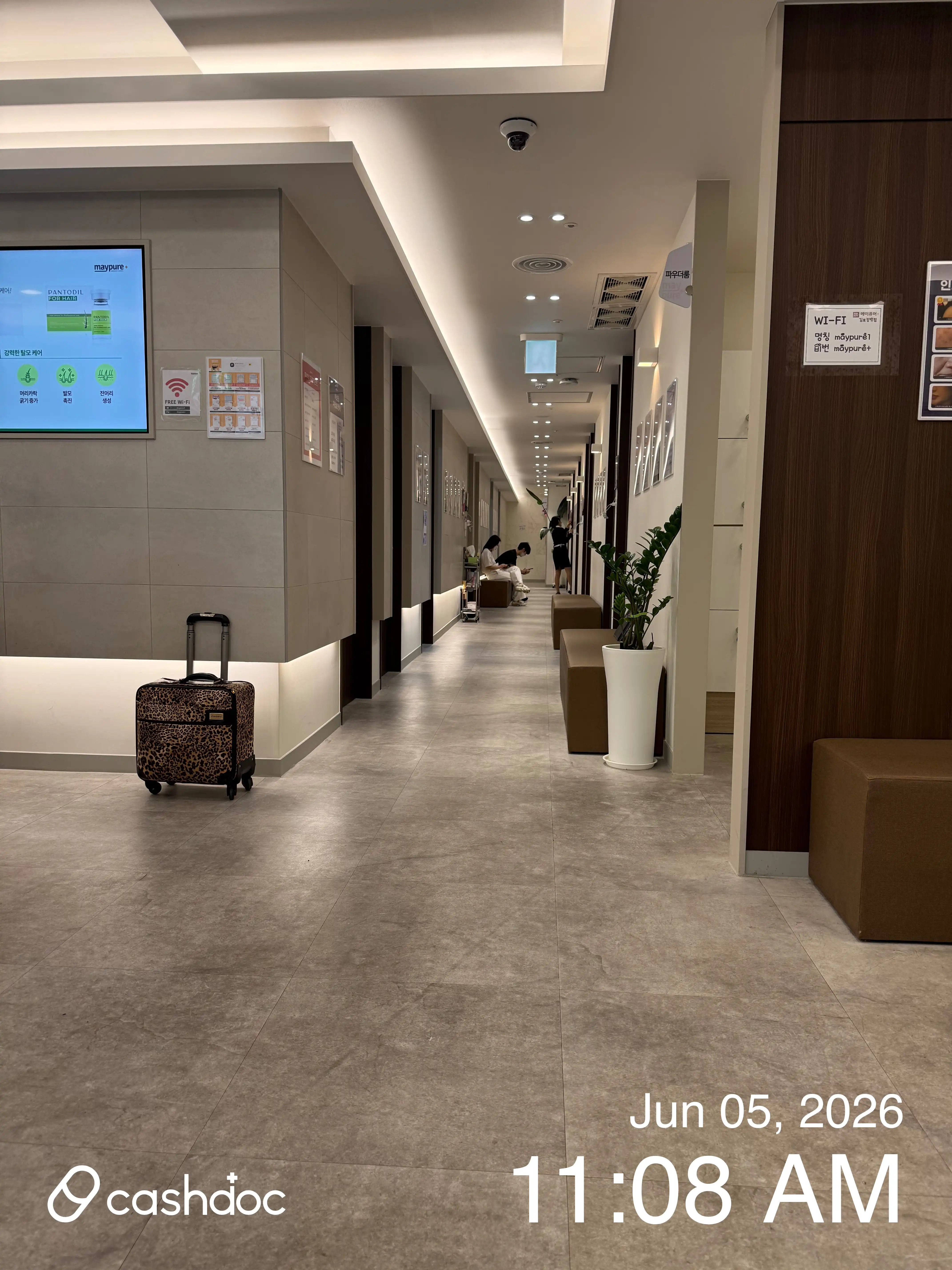 メイピュア医院 キンポジャギ店 46