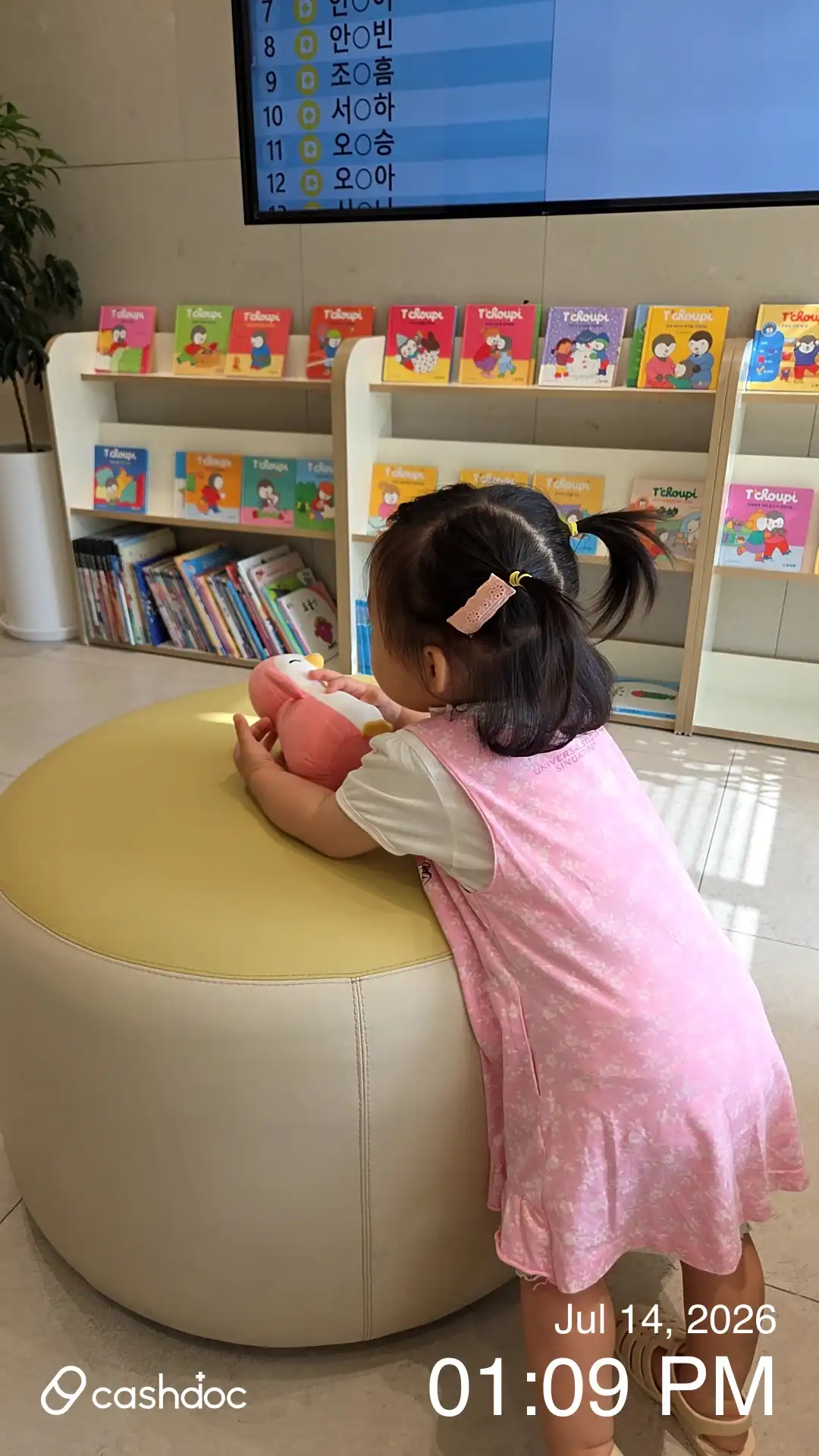 Aha Pediatric Clinic 10