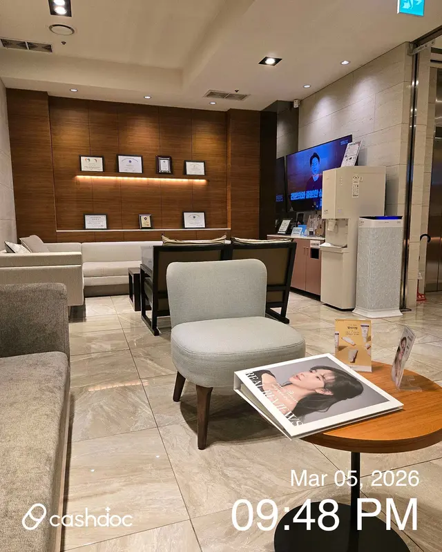 병원 대표 이미지