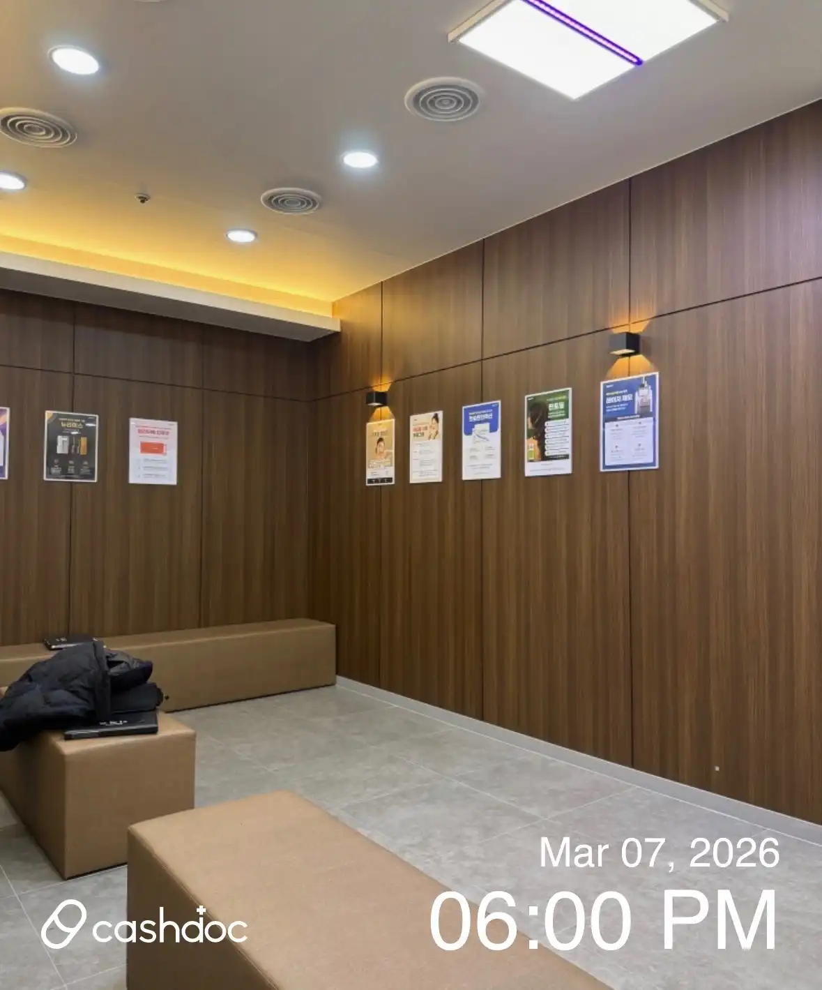 메이퓨어의원 부천점 15