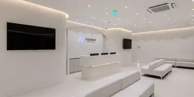 易音整形外科医院 병원 정보 이미지