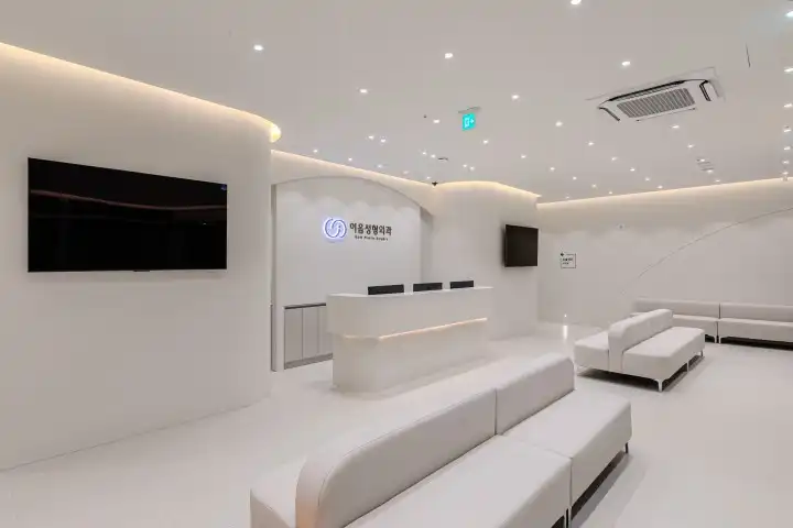 Ium Plastic Surgery Clinic 1