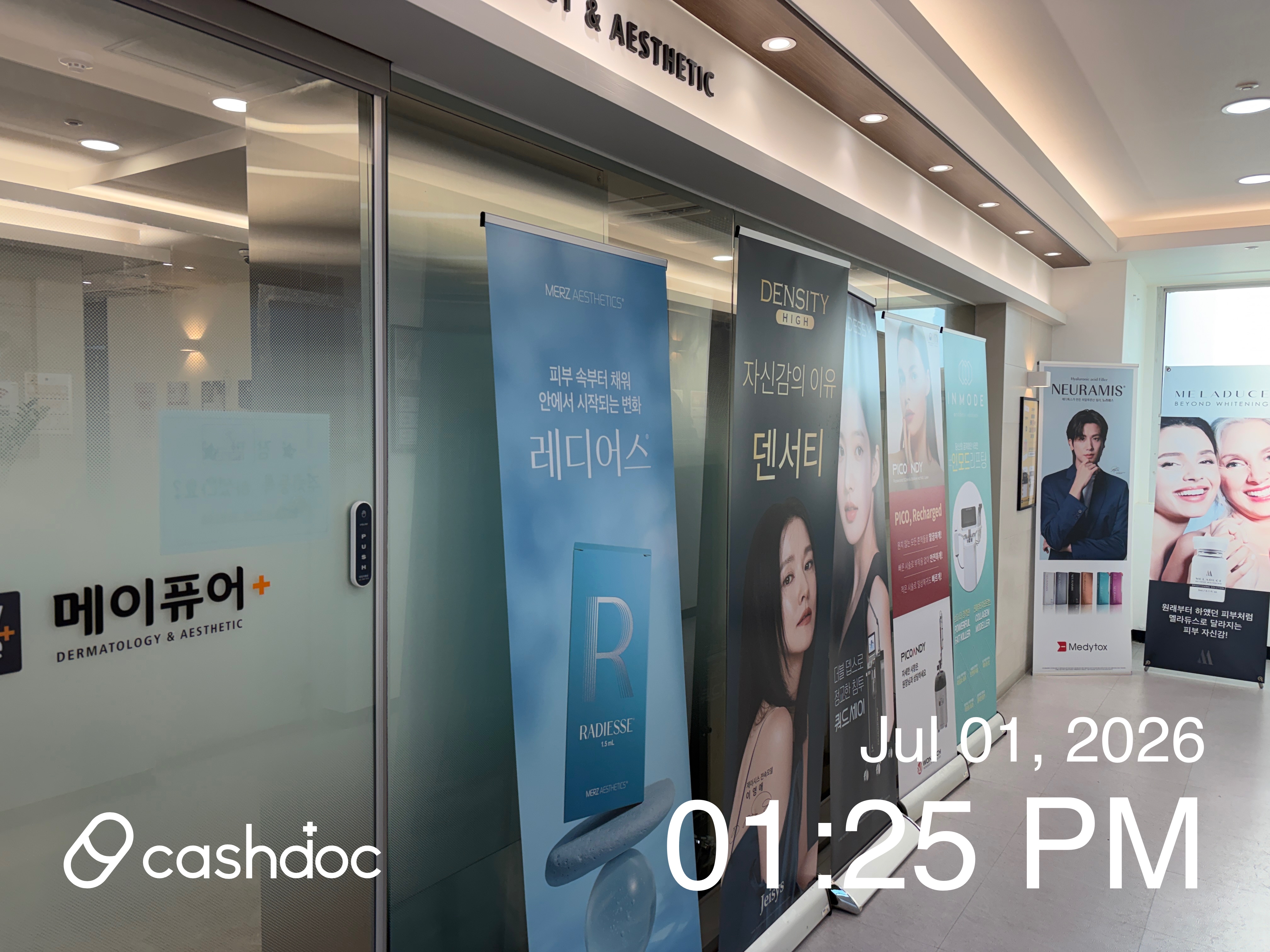 Maypure Clinic Gimpo Janggi Branch 50