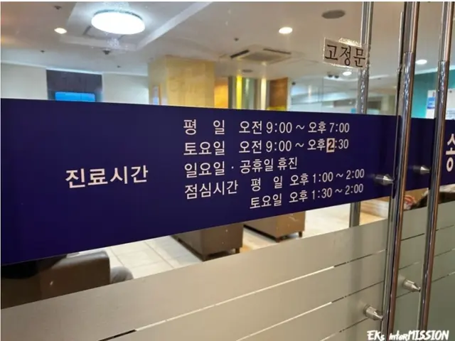 병원 대표 이미지