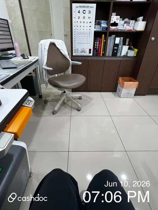 병원 대표 이미지