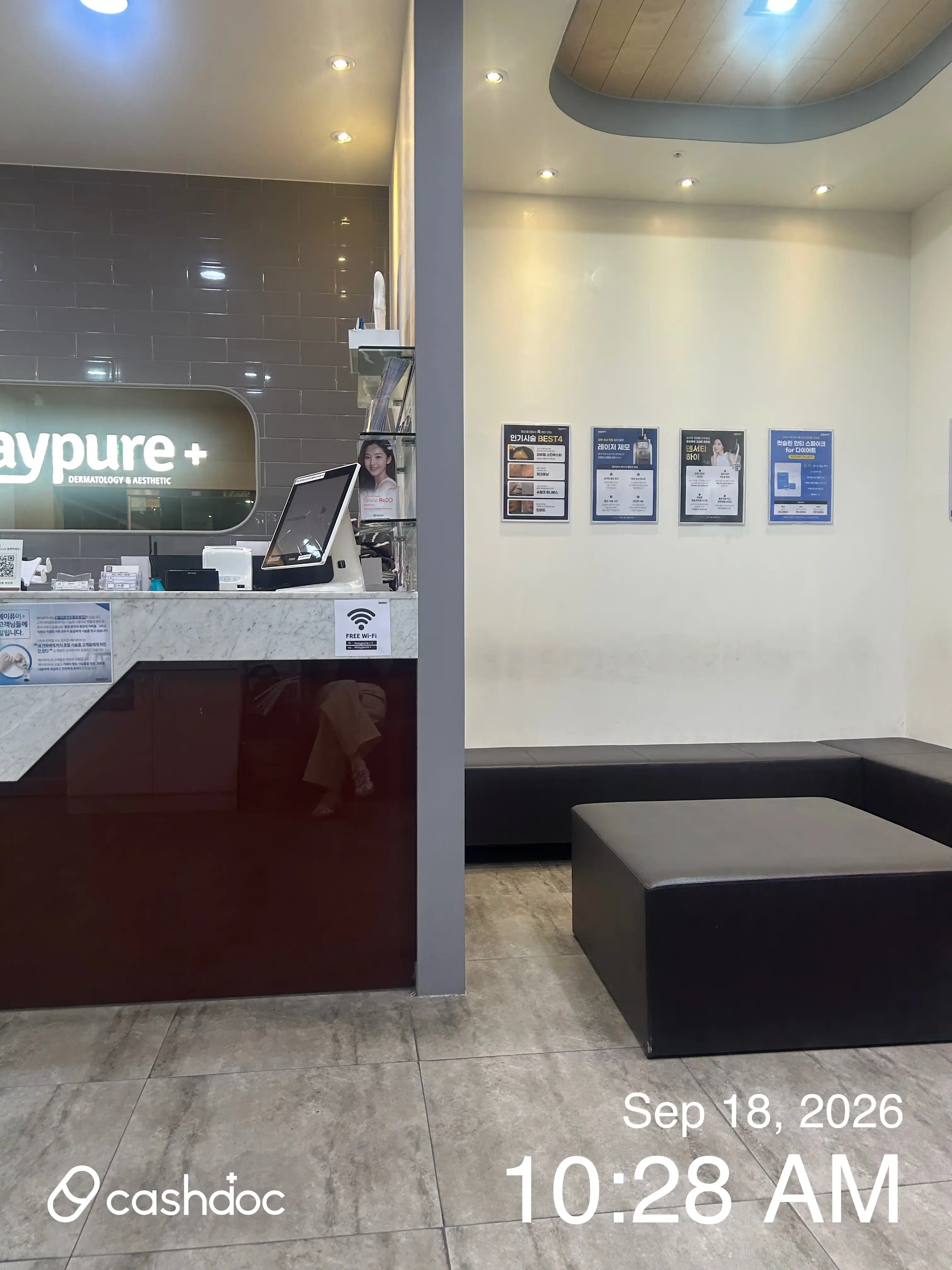 Mei Pure Clinic Cheonan Branch 26
